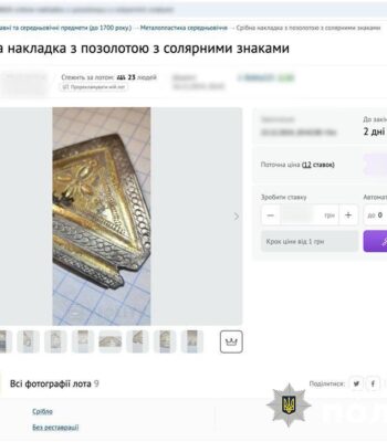 d0465b6ba0d34556a2616fcf16510c65a2d93cdbab16d9591fe7b7dc8c41b0f4