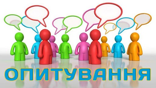 Шановні Хмельничани з числа внутрішньо переміщених осіб! Шановні Хмельничани з числа внутрішньо переміщених осіб!